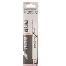 Пилка сабельная BOSCH S 922 VF 2 шт.