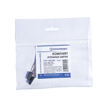 Щетки угольные EKONOMSTROY к BOSCH ("мама", 5х8х15,2 мм), аналог 1607014145