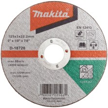 Отрезной круг MAKITA 125х3.0х22,23 С30S Stone / Brick
