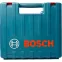 Дрель ударная BOSCH GSB 16 RE (case)