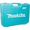 Перфоратор SDS-plus MAKITA HR 3210 FCT