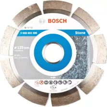 Алмазный диск BOSCH Stone125-22,23