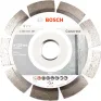 Алмазный диск BOSCH 125-22,23 круг сегментный по бетону Concrete