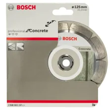 Алмазный диск BOSCH 125-22,23 круг сегментный по бетону Concrete