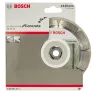 Алмазный диск BOSCH 125-22,23 круг сегментный по бетону Concrete