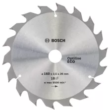 Пильный диск BOSCH 160x20/16x18 OptilineECO