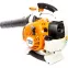 Воздуходувка STIHL SH86