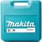 Фен технический MAKITA HG 5012 K