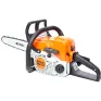 Пила цепная бензиновая STIHL MS170