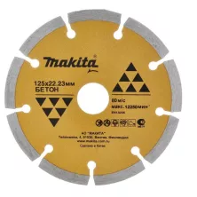 Алмазный диск MAKITA 230*22,23 мм D-41698