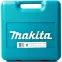 Фен технический MAKITA HG 551 V