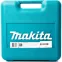 Фен технический MAKITA HG 5012