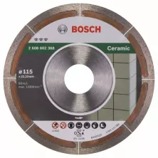 Алмазный диск BOSCH Best for Ceramic115-22,23