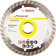 Алмазный диск BOSCH 125-22,23 круг турбированный по бетону ECO Univ.Turbo