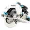 Пила дисковая MAKITA HS 7601 (carton)