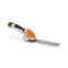 Кусторез STIHL HSA 25