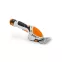 Кусторез STIHL HSA 25