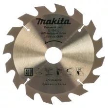 Пильный диск MAKITA 185x30/16/20x2,0x16T  дер. /RU/Россия