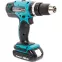 Дрель-шуруповерт аккумуляторный MAKITA DDF 453 SYE (2*1,5 Ah, case)