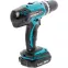 Дрель-шуруповерт аккумуляторный MAKITA DDF 453 SYE (2*1,5 Ah, case)