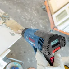 Фен технический BOSCH GHG 20-63 (case)