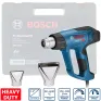 Фен технический BOSCH GHG 20-63 (case)