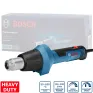 Фен технический BOSCH GHG 20-60 (carton)