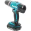 Дрель-шуруповерт ударный аккумуляторный MAKITA DHP 453 SYE