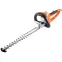 Ножницы электрические  STIHL HSE 61 500мм