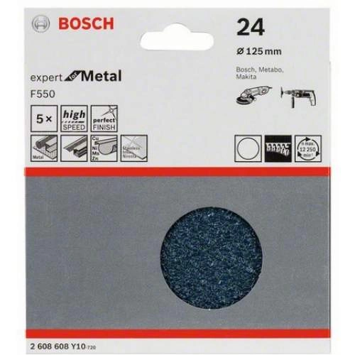 Шлифкруг 125 мм BOSCH 5 шлифлистов Expert for Metal Øмм б/отверстий, K24