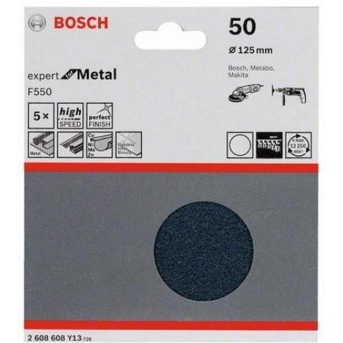 Шлифкруг 125 мм BOSCH 5 шлифлистов Expert for Metal Øмм б/отверстий, K50