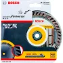 Алмазный диск BOSCH Stf Universal125-22,23