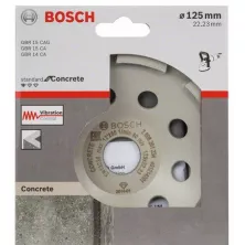 Чашка алмазная BOSCH Standard, бетон 125 мм