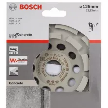 Чашка алмазная BOSCH Best, бетон 125мм