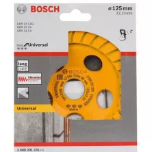 Чашка алмазная BOSCH Best, Universal 125мм