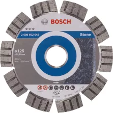 Алмазный диск BOSCH Best for Stone125-22,23