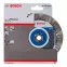 Алмазный диск BOSCH Best for Stone125-22,23