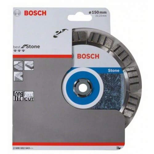 Алмазный диск BOSCH Best for Stone150-22,23