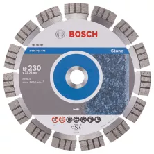 Алмазный диск BOSCH 230-22,23 круг сегментный по камню Best for Stone