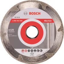 Алмазный диск BOSCH Best for Marble125-22,23