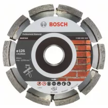 Алмазный диск BOSCH 125-22,23 круг сегментный по расшивке кирпича Best for Mortar