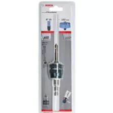 Адаптер для коронок BOSCH POWER-CHANGE 6-ГР. 8.7mm+ЦЕНТР.СВЕРЛО HSS-Co Ø 7.15x65mm