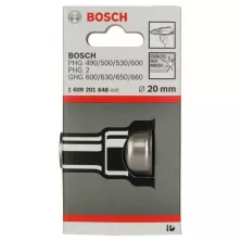 Оснастка для фенов BOSCH ПОНИЖАЮЩАЯ НАСАДКА 20ММ