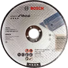 Отрезной круг BOSCH 150x2.5х22мм  МЕТАЛЛ