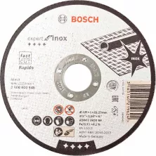 Отрезной круг BOSCH INOX 125Х1 ММ