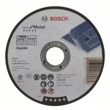 Отрезной круг BOSCH 125х1.0х22  прямой Best по металлу