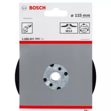 Опорная тарелка BOSCH С ГАЙКОЙ 115ММ Д/УШМ