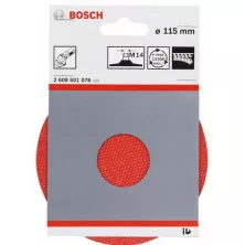 Опорная тарелка BOSCH на липучке М14 115 мм