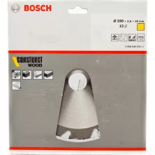 Пильный диск BOSCH 190Х30 12 CONSTRUCТ