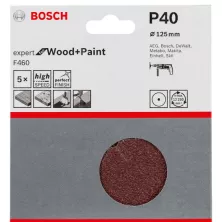 Шлифкруг 125 мм BOSCH 5 шлифлистов Expert for Wood+Paint Øмм K40